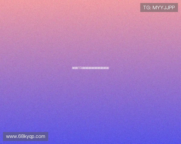 最新澳门10开奖结果查询与分析，助你掌握博彩动态